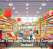 Dollar Tree Says Breach Hit Competitor Instead