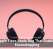 Apple Fixes Beats Bug That Enabled Eavesdropping
